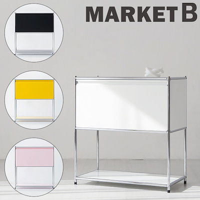 MARKETB モジュール家具 キャビネット 棚 韓国インテリア Qoo10] MARKET B SIMPLIE 収納棚 モジュールタイプ : 家具・インテリア