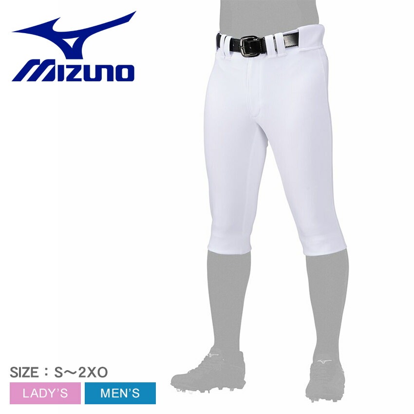 ミズノプロ 強伸 ストレッチパンツ ショートフィットタイプ 12JDCU13 ユニセックス 野球 ベースボール ウェア ユニフォーム ユニフォームパンツ 練習着 一般 大人 野球用品 スポーツ