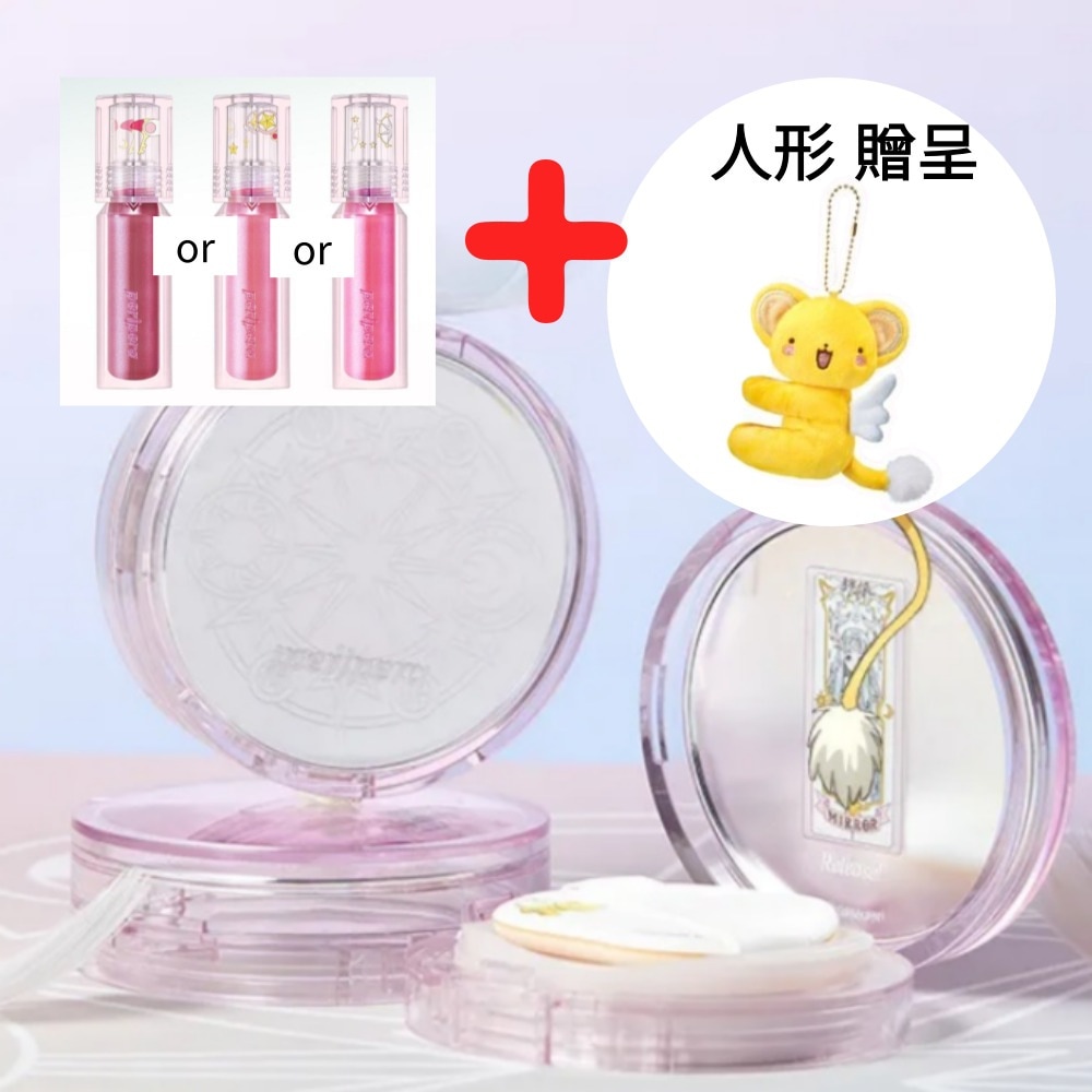 [カ-ドキャプタ-さくら] ムードフィットカバークッション +ウォーターベアチント + 人形 贈呈 / 韓国コスメ