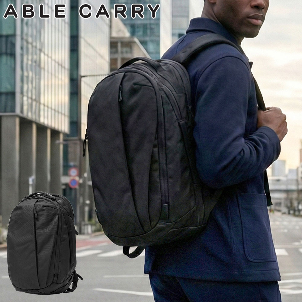 日本正規品 リュック メンズ レディース 通学 大容量 カジュアル おしゃれ 通勤 軽量 大きめ 26L A4 B4 PC Cordura re/cor Ballistic 1680D MAX EDC
