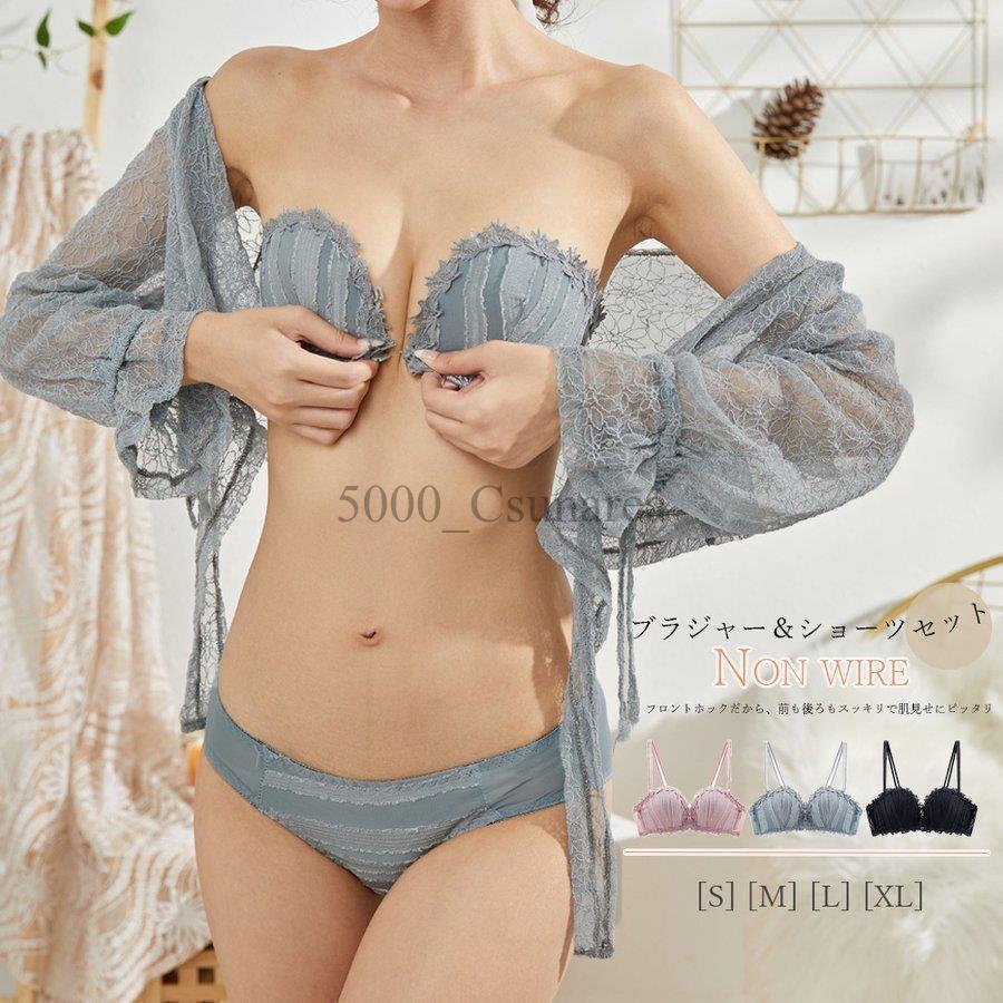 セット ブラジャーショーツ 2WAY仕様 ノンワイヤー バストアップブラ 前開き レディース 上下 キャンペーン実施中！フロントホック セット