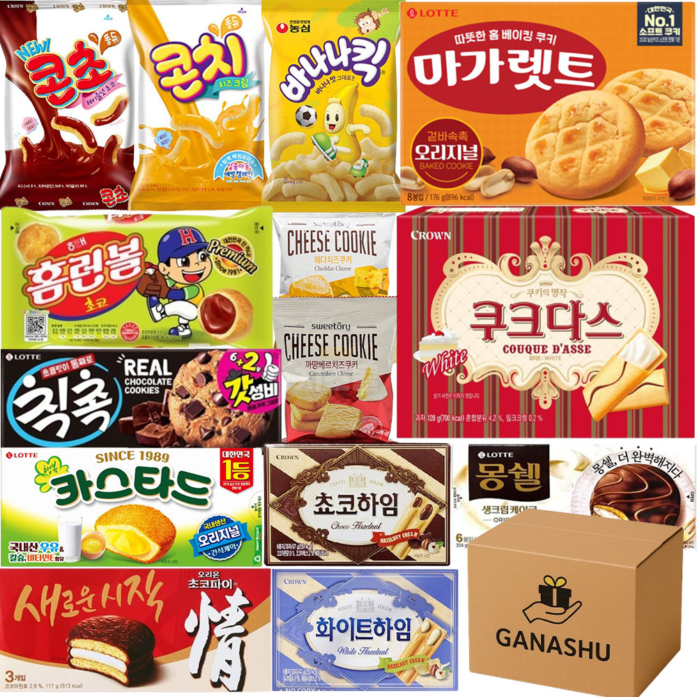 お菓子セット 総合菓子ギフトセット 14種 オフィス おやつ ボックス 詰め合わせ G23