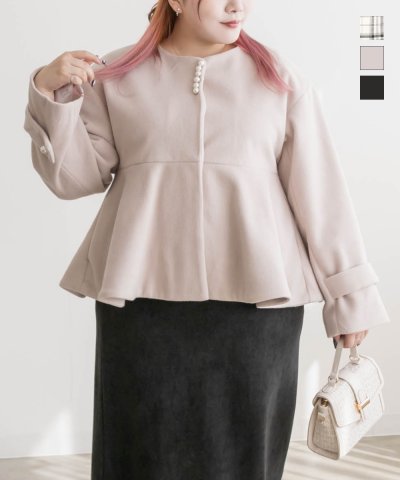 大きいサイズ レディース LL 3L 4L XL XXL XXXL パール使いペプラムコート