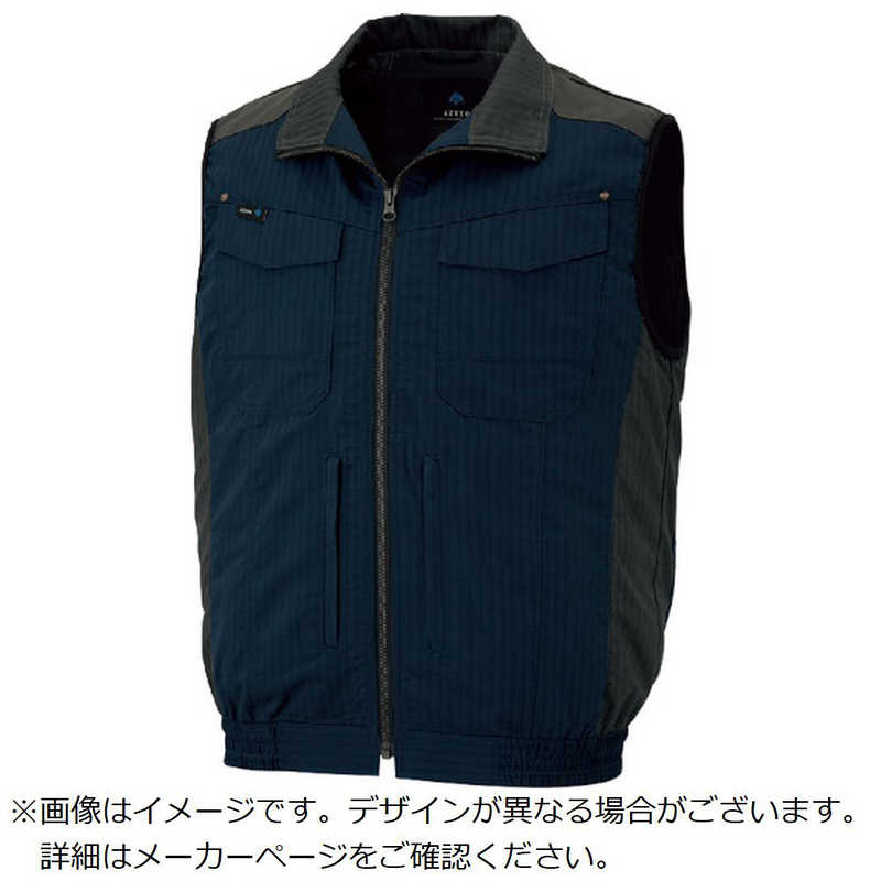 アイトス　空調服用ベスト ( 空調服 TM ) ネイビー 4L　AZ306970084L