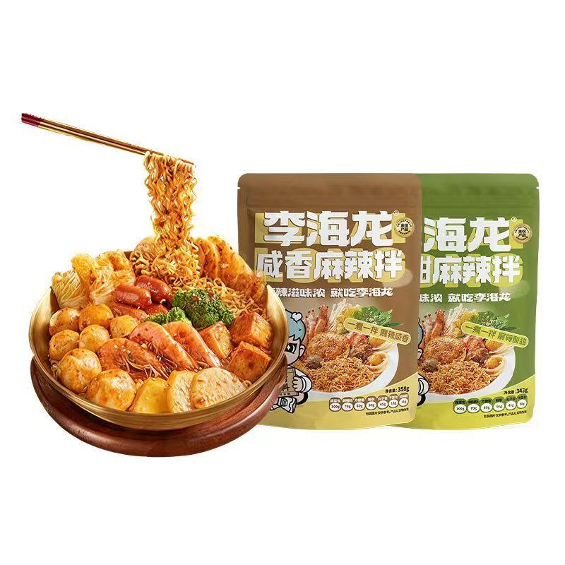 约10kg 27袋 李海龙 麻辣和え