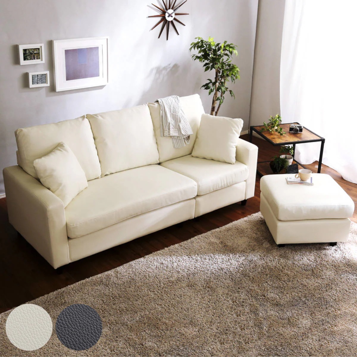 ソファ 3人掛け 幅176cm ローソファ 脚取り外し可能 PVC L字 カウチ ソファー スツール オットマン レイアウト 自由 クッション レザー調 スタイリッシュ ホワイト ブラック 28,912円