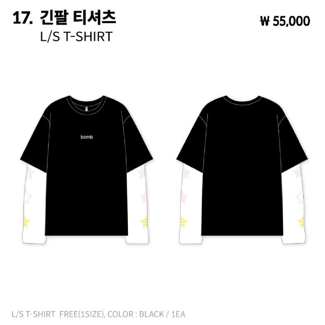 ILLIT 3rd Mini Album [bomb] POP-UP STORE MD : L/S T-SHIRT