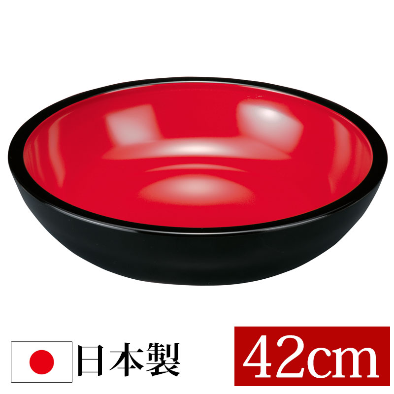 紀州塗り　尺４寸　こね鉢　黒内朱