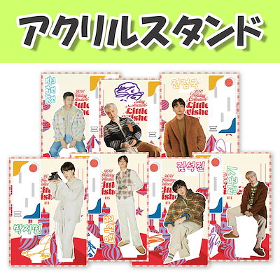 [アクリルスタンド(中)/バージョン選択] BTS - MERRY CHRI...のサムネイル