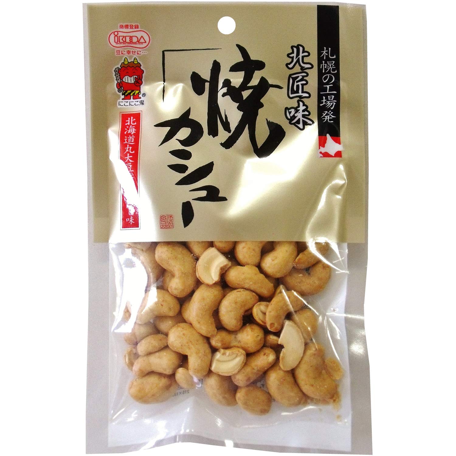 池田食品 北匠味 焼カシュー 85g ×12個