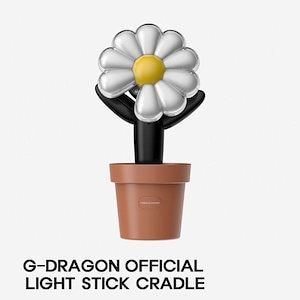 G-DRAGON ひまわり型ペンライト 未開封 一個 楽天市場】G-DRAGON OFFICIAL LIGHTSTICK 公式 ペンライト