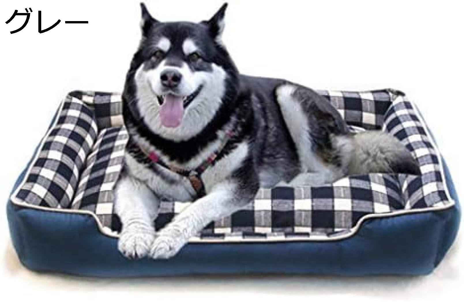 犬小屋 室内 ペットベッド スクエア型 ペットハウス ペットクッション 可愛い 春 夏 秋 冬 オールシーズン 快適 超小型犬 ペットハウス 4サイズ 休憩所 ベッド 犬 滑り止め 寝心地