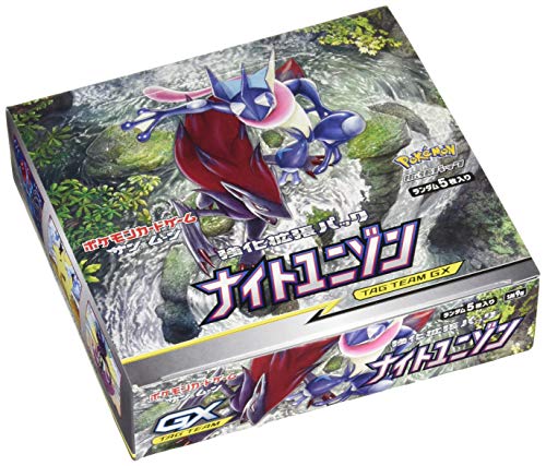 ポケモンカードゲーム サンムーン 強化拡張パック ナイトユニゾン Box 81 以上節約