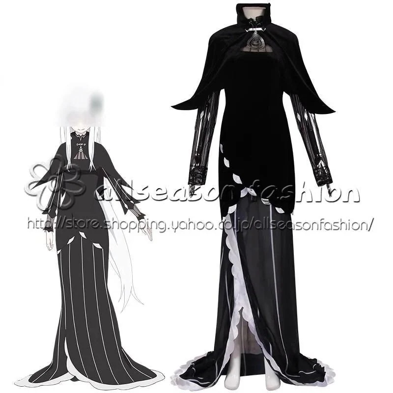 cos パーティー 風 コスプレ衣装 ハロウ エキドナ 新Re:ゼロから始める異世界生活 コスム ゲーム アニメ