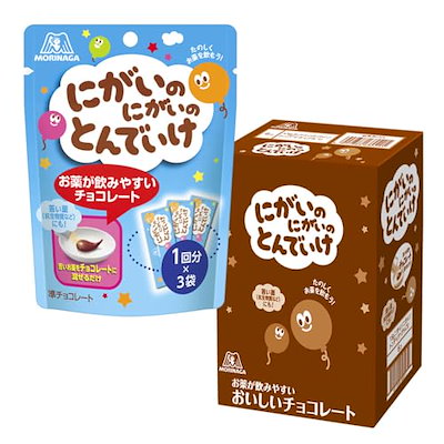 他サイト： 森永製菓 にがいのにがいのとんでいけ チョコ (5g×3袋×6個) 服薬 補助 にがとん チョコレート おいしい お薬が飲みやすいチョコレートの商品画像