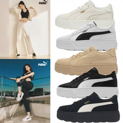 Qoo10] プーマ IVE 着用 Karmen L 韓国大人