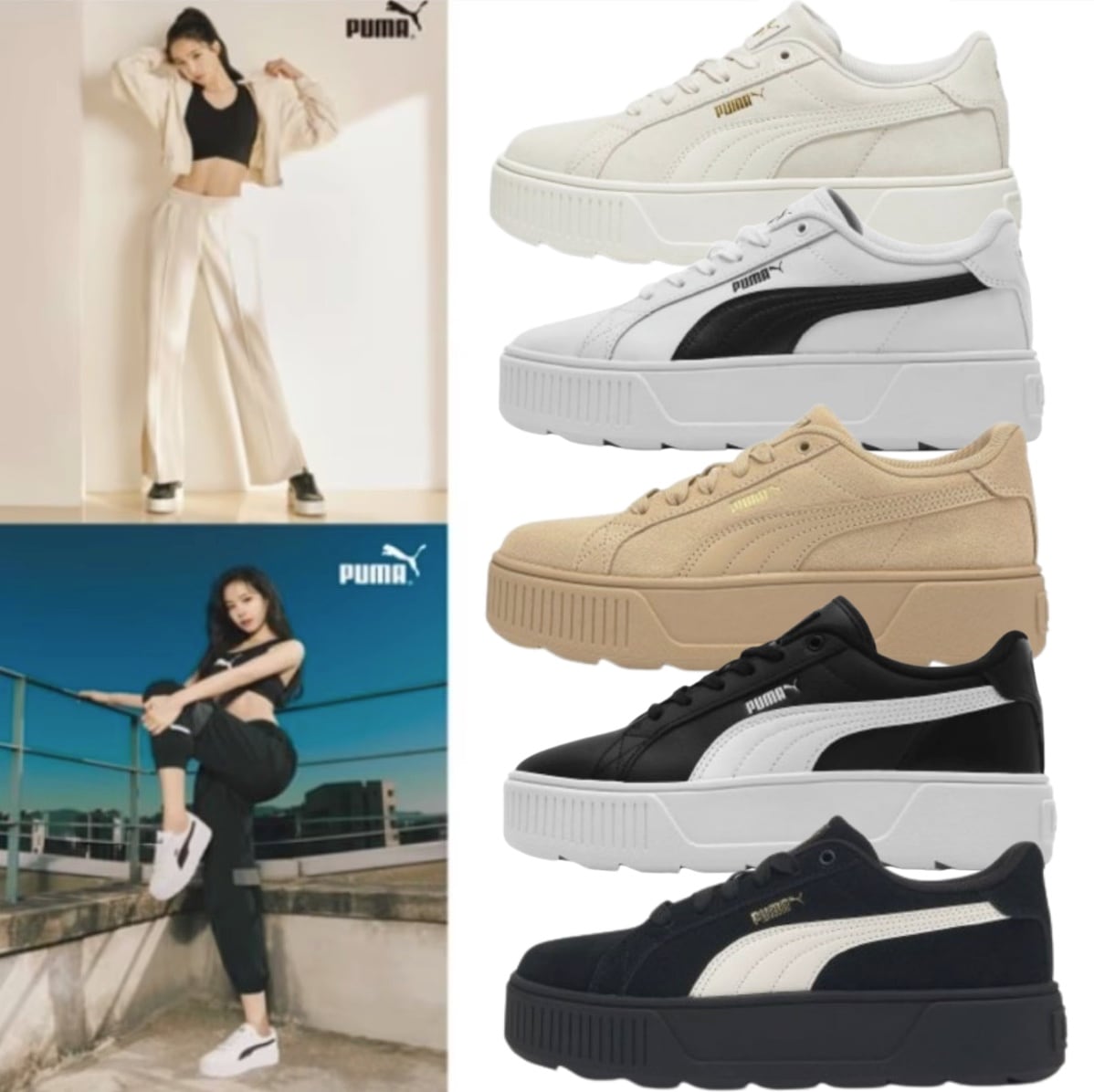 ★韓国人気★[PUMA]★KARMEN II★厚底★ベージュブラウン系 PUMA☆KARMEN II☆厚底☆ベージュブラウン系 (PUMA/スニーカー