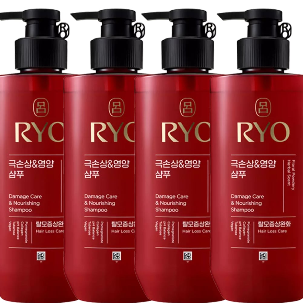 NEW呂含光極損傷&栄養ケアシャンプー (592ml OR 480ml +112ml) *4本 4,785円