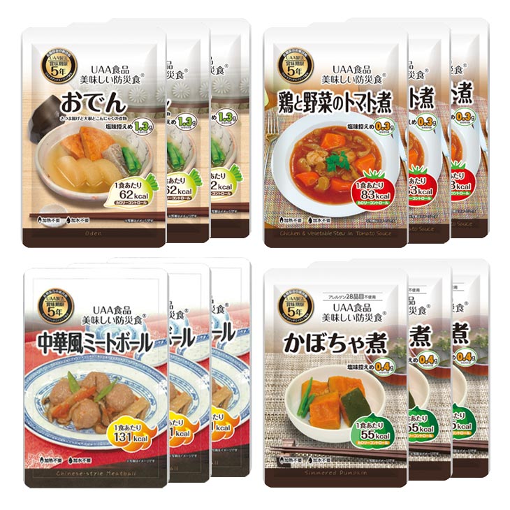 塩分控えめ防災食4種セット おでん かぼちゃ煮 鶏肉と野菜のトマト煮 中華風ミートボール 各3袋