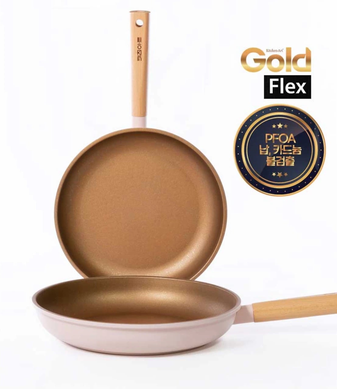 [KITCHEN ART] 韓国フライパンGOLD FLEX ４重 20cm28cm プレミアム素材