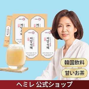 Qoo10] SPRX [ 21包]ケープウォーターミックス デ : 健康食品・飲料