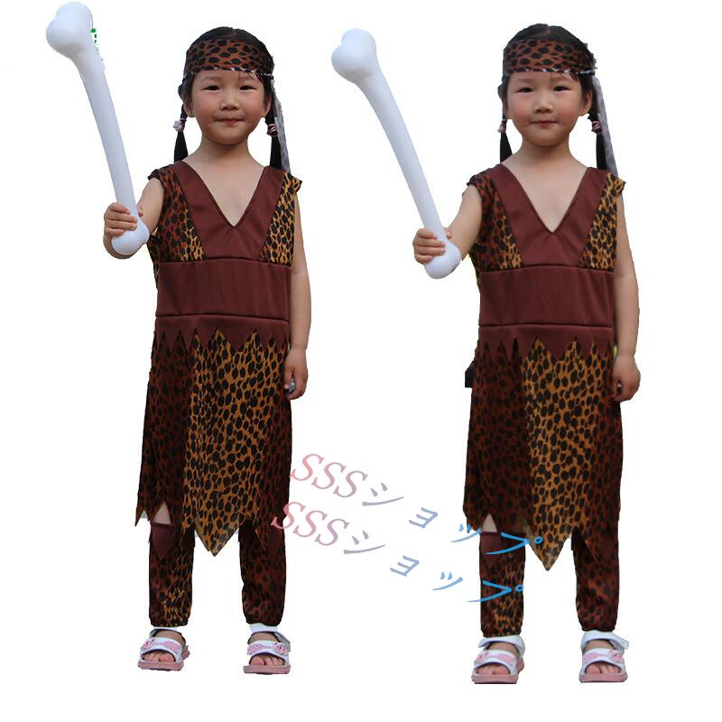 男の子のための原始的なハロウィーンのコスプレ衣装,インド,ヒョウの皮,先住民のアフリカのダンス衣装,ハンターの服 演出服 ダンス衣装 動物 可愛い イベント 舞台衣装117 4,144円