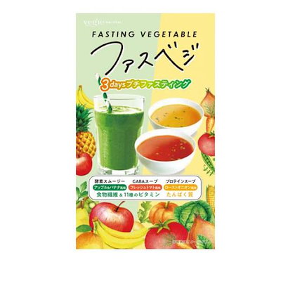 他サイト： ベジエ ナチュラル ファスベジ 3days プチファスティング 130g (7食入)の商品画像