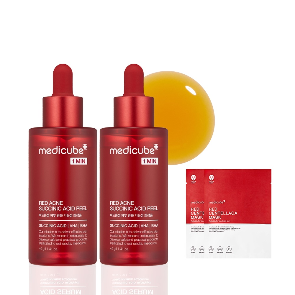 メディキューブ レッド アクネ ソクシニック アシード ピーリングセラム 40g X 2個