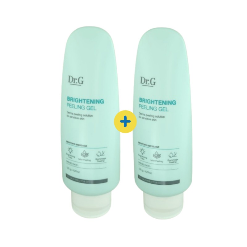 ブライトニング ピーリングジェル 120g + 120g