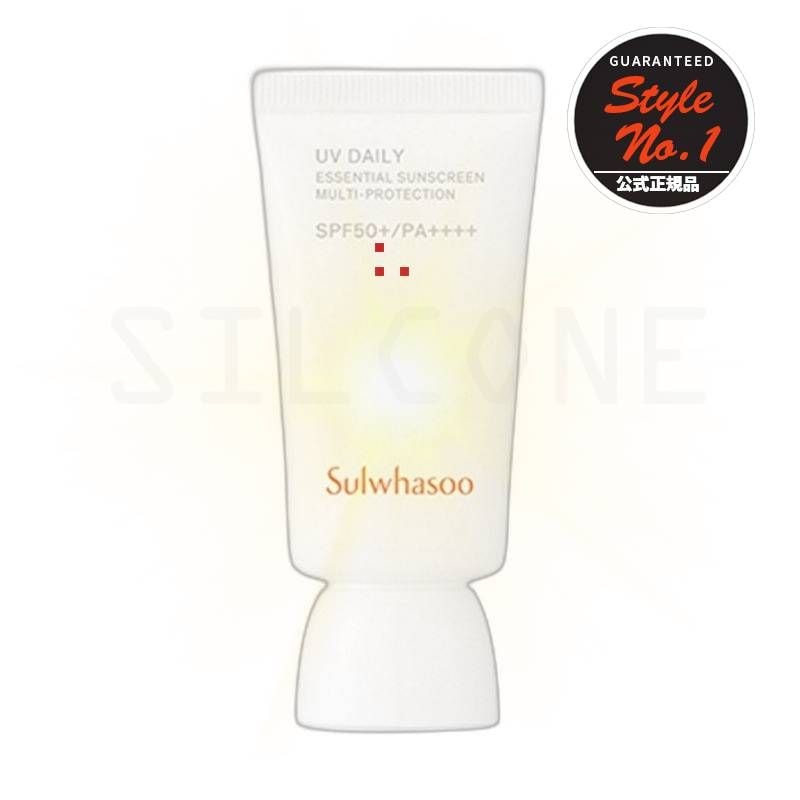 上白線クリームSPF50+ PA++++ 30ml