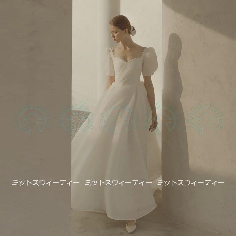 ウェディングドレス パフスリーブ ウエディングドレス 二次会 aラインドレス 花嫁 パーティードレス