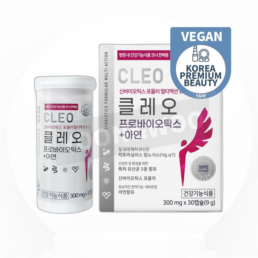 石村正太郎 「節木増」一品モノ