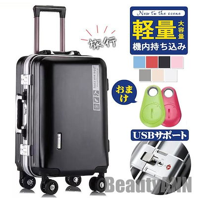 ＊hana＊ SAMSUNG Galaxy S20 5G クラウドブルー SIMロック解除済