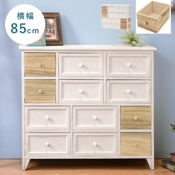 アンティーク調 デザインチェスト 引き出しタイプ カジュアル オシャレ 収納 飾り棚ボード