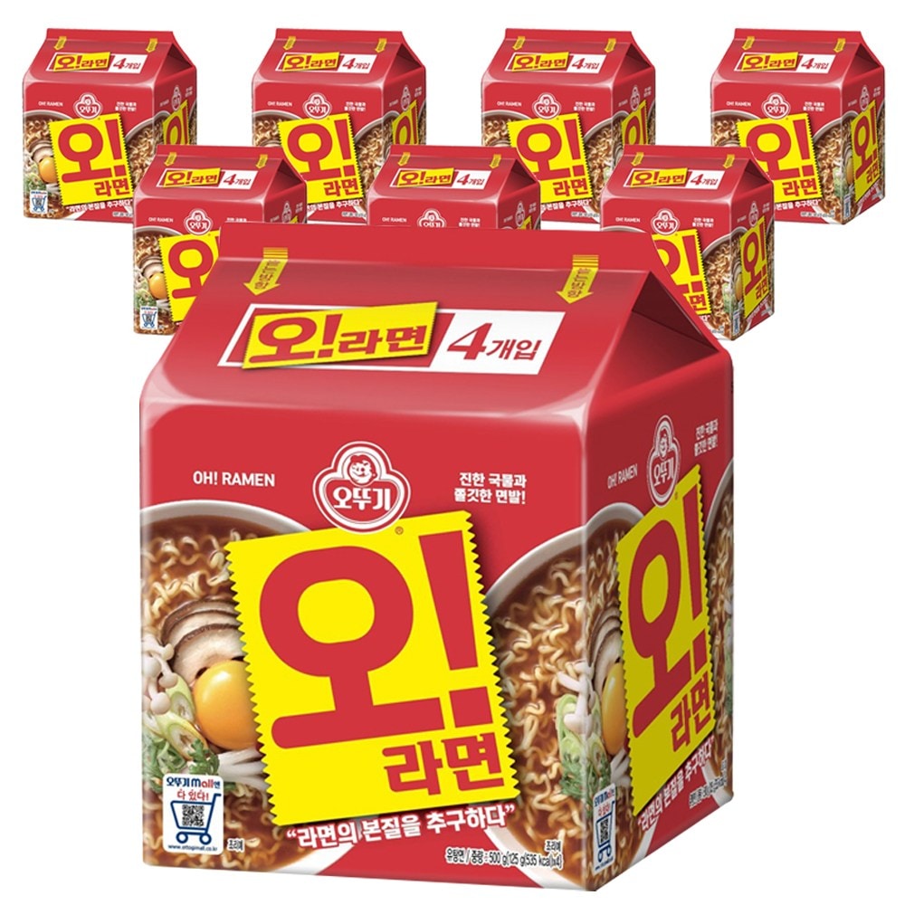 オトギオラーメンマルチ125g x 4p 8パック32個