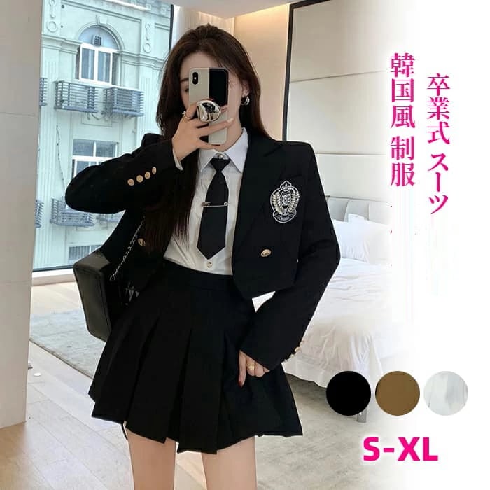 卒業式 スーツ 女の子 卒服 高校生 4点セット 2点セット 韓国風 制服 子供スーツ フォーマルスーツ 入学式 スカートスーツ 小学校 フォーマル セットアップ シャツ ジャケット スカート ネクタ