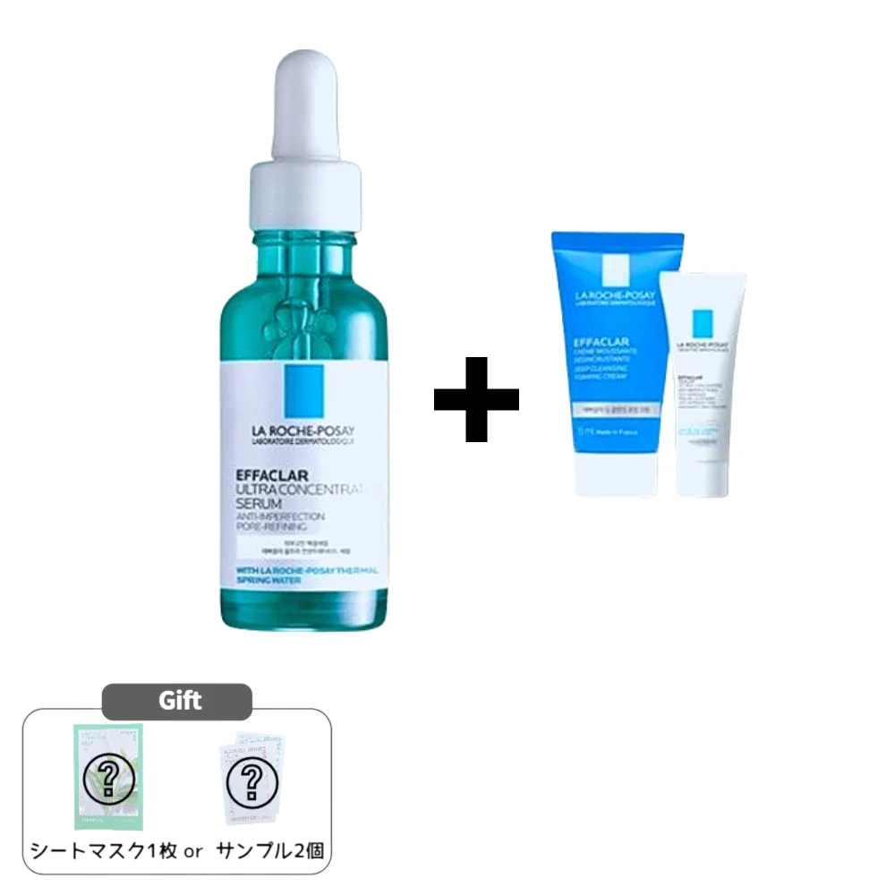 エパクラ セラム 30ml 企画 (+エパクラフォーム 15ml+エパクラセラム 3ml )