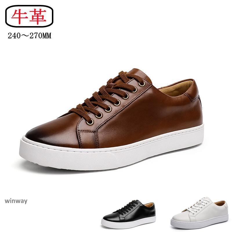 牛革 手作り スニーカー メンズ レザー 白 黒 本革 ビジネスシューズ 通勤 20代 30代 40代 50代 プレゼント 父の日 バレンタイン 2025