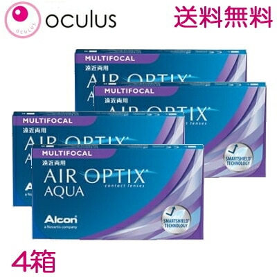 【遠近両用】【4箱】エア オプティクス ハイドラグライド マルチフォーカル 2ウィーク 6枚入り ツーウィーク 2week 遠近両用コンタクトレンズ ポスト投函　　【HGM】