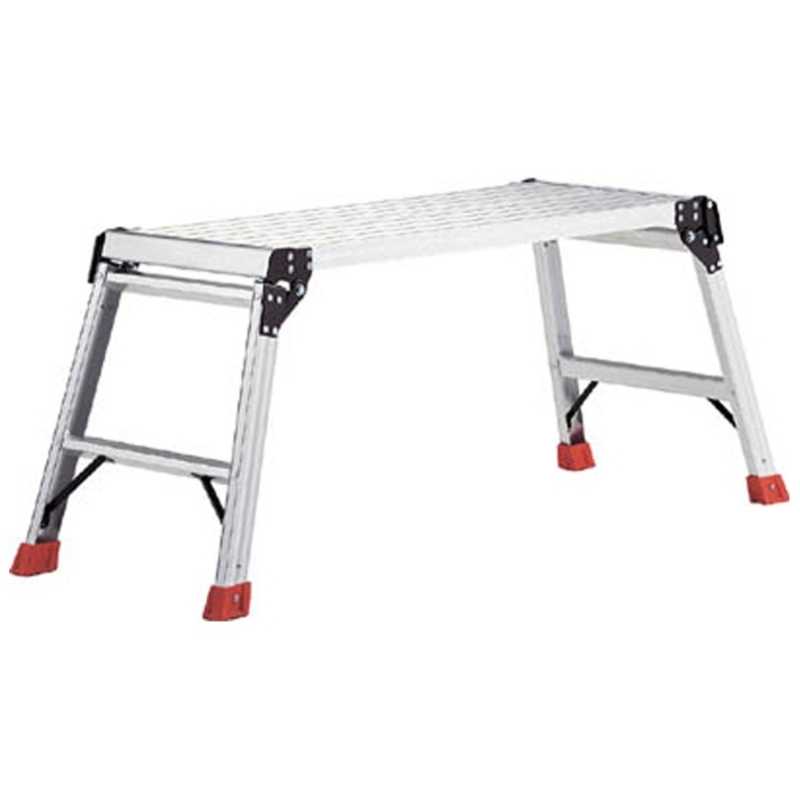 トラスコ中山　足場台 アルミ製プロ用 1000X400XH560　TDWT-610