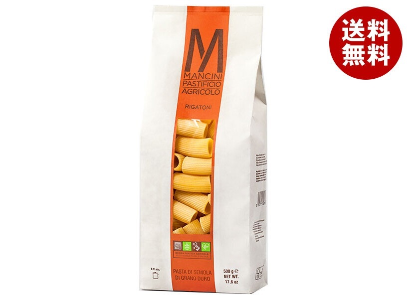 モンテ物産 マンチーニ リガトーニ 500g×12袋入×(2ケース)