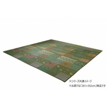 い草ラグ ギャッベ（ギャベ）柄 江戸間6畳 約261x352cm グリーン 1030840120602
