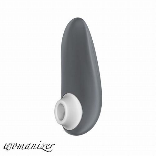 スターレット3 グレー