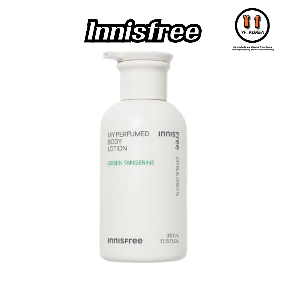 (1+1) マイパフュームドボディローション 330mL - 3種類の香り付き + 無料ギフト付き！