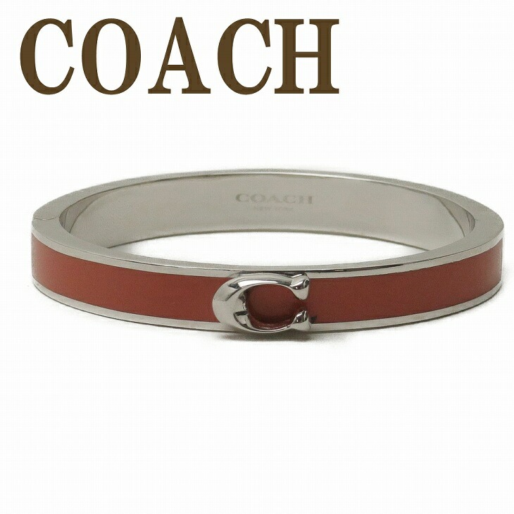 ブレスレット バングル ロゴ ピンク 67480SVFC5