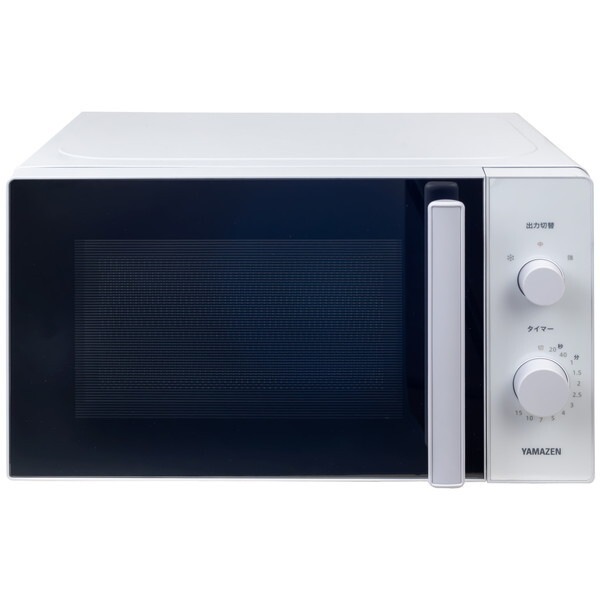 YRBD-HF171(W) ホワイト 電子レンジ (17L)