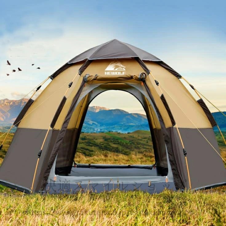 大流行のテント ワンタッチ 数秒設営 紫外線防止 防水 防虫換気 防風 防災用 お花見 運動会 登山用5-8人 カーキ グリーン