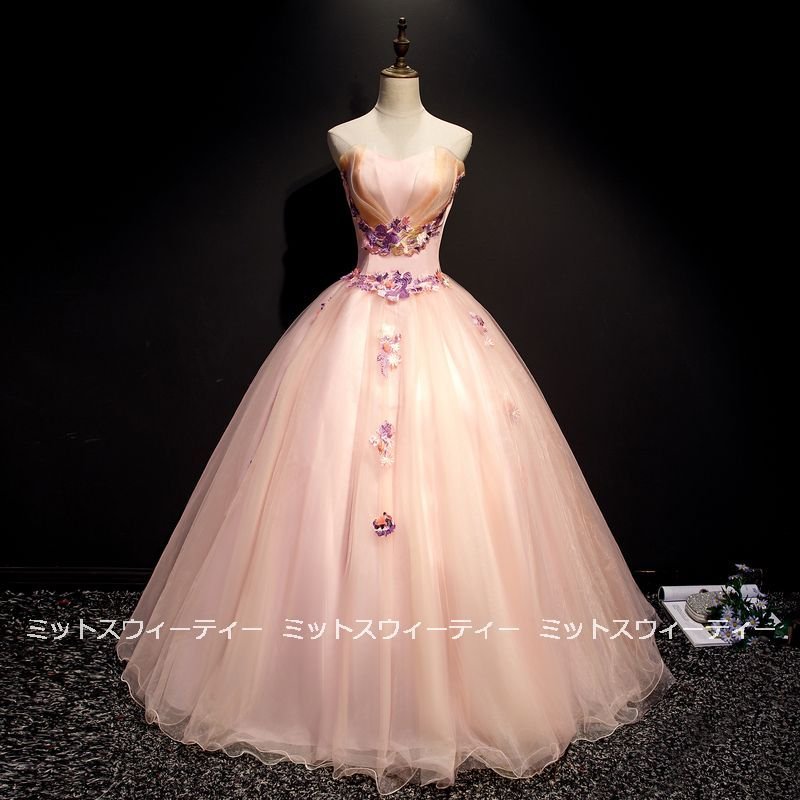 カラードレス 演奏会 カラードレス コンサート 結婚式 発表会 ロングドレス 披露宴 ウエディングドレス プリンセスライン 二次会 ステージ衣装 ハートカット
