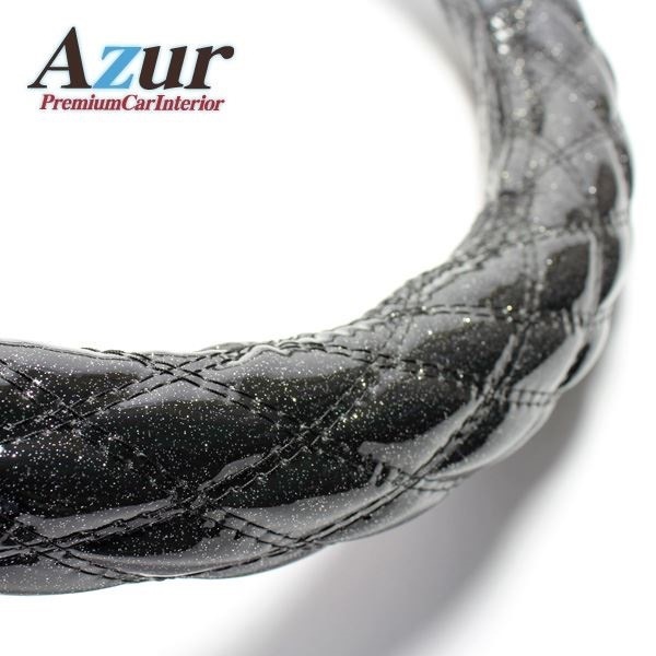 Azur ハンドルカバー ミラミラジーノ ステアリングカバー ラメブラック S（外径約36-37cm） XS55A24A-S 8,115円