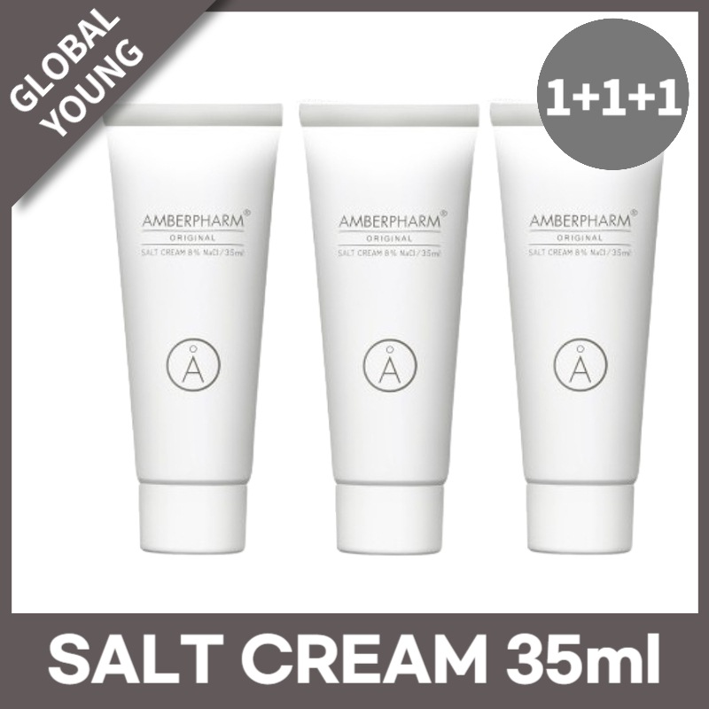 [1+1+1] [AMBERPHARM]アンバーファーム オリジナル ソルトクリーム 35ml X 3EA